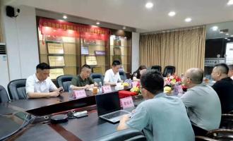 广州朗达仓储物流有限公司获评3A级物流企业